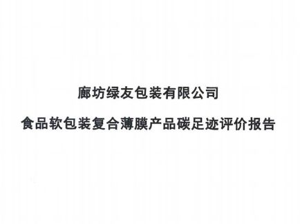 不朽情缘-官方网站