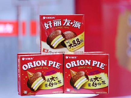 不朽情缘-官方网站