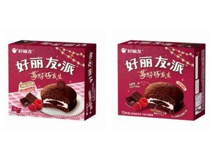 不朽情缘-官方网站