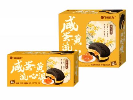 不朽情缘-官方网站