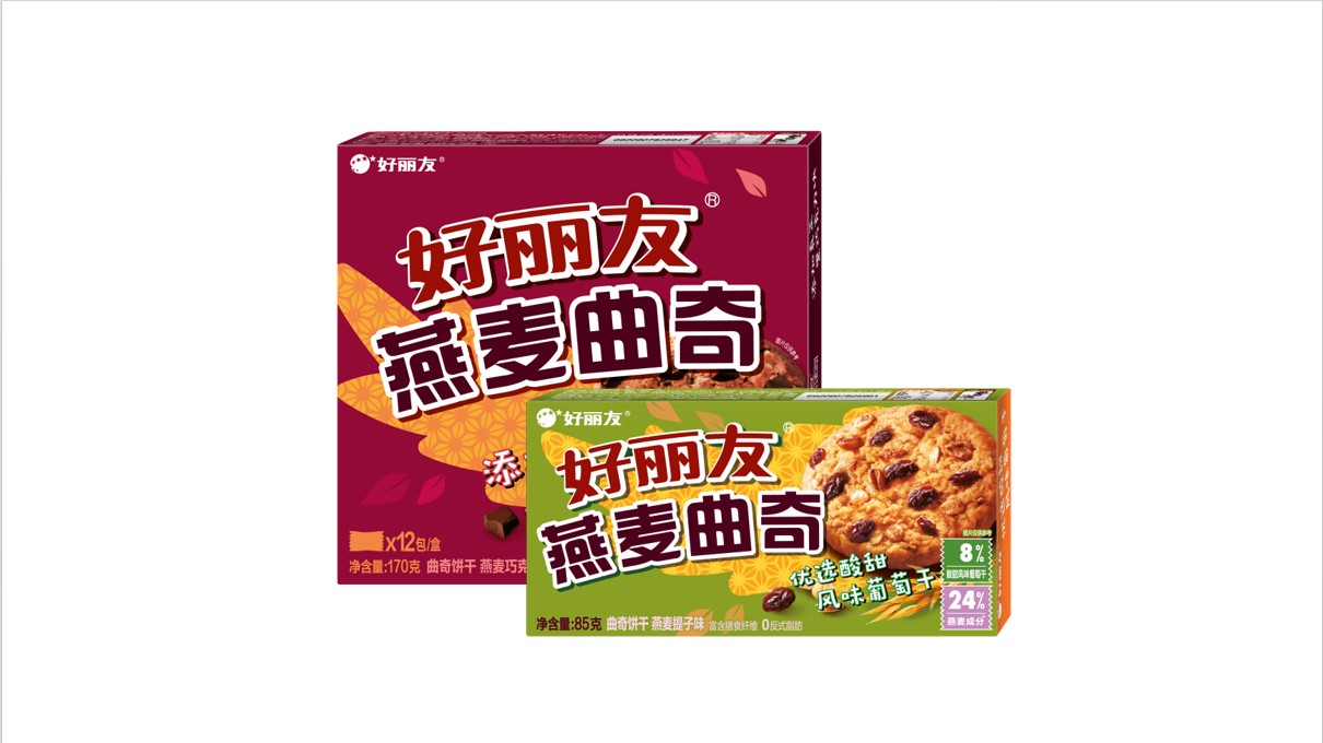 不朽情缘-官方网站
