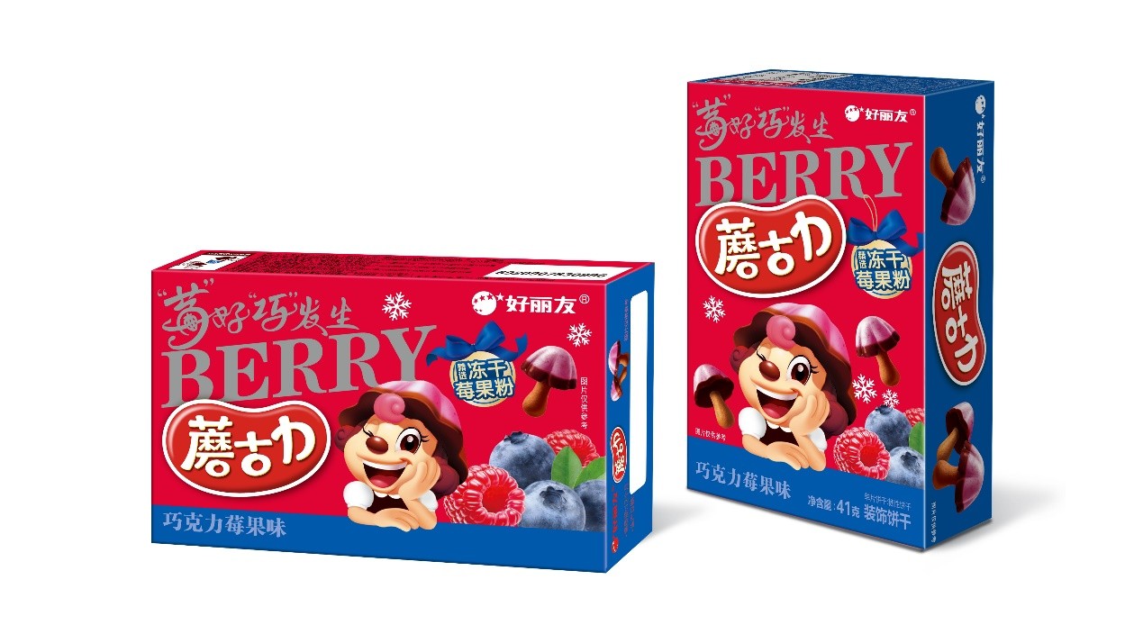 1762419997692114 不朽情缘-官方网站
